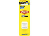 F型コネクタFP4用カシメ用リング FP4FL10P
