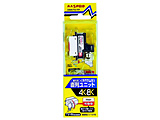 4K8K�Ή�(3224MHz)�@�[�q���^���񃆃j�b�g �[���p�@�d���}���^   DWKTD-FP