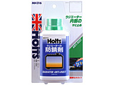 MH316 aG[^[hK 250ml