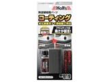 ケイソコーティング MH819