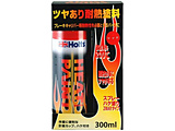 MH11250 q[gyCg bh cϔMh Cp 