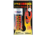 MH11253 q[gyCg zCg cϔMh Cp 