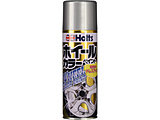 光沢・防錆効果 ホイールペイント 320ml  メタルクリア MH11301