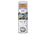 �J�X�^���y�C���g�@�A�[�X�J���[�}�b�g�y�C���g�@�e�ʁF300ml  �}�b�g�J���[�E�[���x�[�W�� MH11456