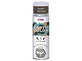 �J�X�^���y�C���g�@�A�[�X�J���[�}�b�g�y�C���g�@�e�ʁF300ml  �}�b�g�J���[�}�b�g�u���b�N MH11457