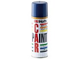 MH12086 �J�[�y�C���g300ml �g���^ 8M6 �u���[�}�C�J