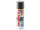 MH13042 �J�[�y�C���g300ml ���Y �`���R�[���O���[�p�[��2PM