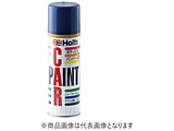 �����h���X�v���[ �J�[�y�C���g �z���_�ԗp B593M �u�����A���g�X�|�[�e�B 300ml Holts MH14078  �u���[���^���b�N MH14078
