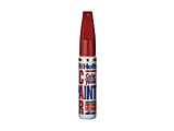 �^�b�`�y�� �J���[�^�b�` �_�C�n�c T22 20ml  ���C�g���[�Y�}�C�J���^���b�N MH36552