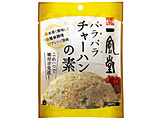 一風堂チャーハンの素