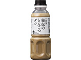 一風堂秘伝のとんこつダシ