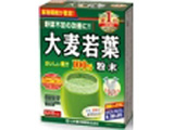 大麦若葉粉末100%(85g)