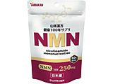 NMN 60i30j
