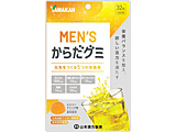 MEN,S�@���炾�O�~�@32��