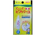 sAo[ 25ml×2{kXLPAi}}pjl