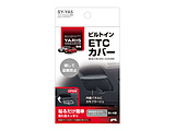 XEXNXp rgCETCJo[  ubN SY-YA5