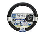 ���ۂ��ƃn���h���J�o�[ ���炩���U�[ BK S   KC-Y106