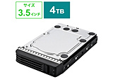 OP-HD4.0ZH (4TB/eXe[V/7120r Enterprise TS-2RZHV[Yp pHDD)