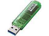 USB[ USB3.0/2.0Ή 64GB XPg{fB[ RUF3-CAV[Y O[ RUF3-C64GA-GR m64GB /USB TypeA /USB3.0 /Lbvn