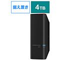 HD-SH4TU3 [�����u���^ /4TB]  �h���C�u�X�e�[�V�����v�� HDD�����ւ������ʒm�@�\���� USB3.0�p�O�t��HDD