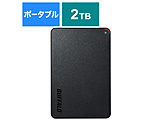 支持HD-PCFS2.0U3-BBA[手提式型/2TB]外置型HDD黑色USB3.1(Gen.1)的手提式硬盘[Win、Mac对应]