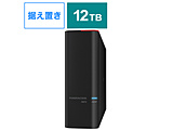 HD-SH12TU3 [u^ /12TB] hCuXe[Vv HDDւʒm@\ USB3.0pOtHDD