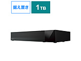 HDV-LLD1U3BA [据え置き型/1TB]  USB3.1(Gen1)/USB3.0/2.0対応 外付けHDD テレビ・レコーダー向け録画用 ブラック