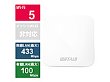 gx[^[e@Ṕm11ac/n/a/g/b 433+150Mbpsn@zCg PS5Ή WMR-433W2-WH