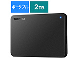Canvio BASIC HD-TPA2U3-B [ポータブル型 /2TB] USB3.0対応ポータブルHDD[東芝製/2.0TB/ブラック] 【sof001】