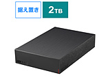 HD-LE2U3-BA USB3.2(Gen.1)ΉOtHDD 2TB ubN