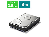 pHDD NXe[V LS720DNBp  OP-HD8.0BN m8TB /3.5C`n