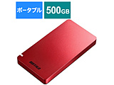 SSD-PGM500U3-RC 外付けSSD USB-C＋USB-A接続 (PS対応) レッド ［500GB /ポータブル型］