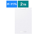 SSD-PG2.0U3-WC OtSSD USB-Aڑ  zCg m2TB /|[^u^n