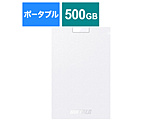 SSD-PG500U3-WC OtSSD USB-Aڑ  zCg m500GB /|[^u^n