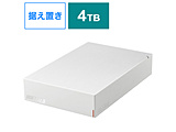 支持HD-LE4U3-WB外置型HDD USB-A连接电视·个人电脑两的白[4TB/固定型]