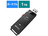 SSD-PUT1.0U3-BKC 外付けSSD USB-A接続 (PC・TV両対応、PS5対応) ブラック ［1TB /ポータブル型］
