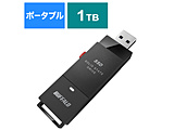 SSD-PUTVB1.0U3-B 外付けSSD USB-A接続 SIAA抗菌(PC・TV両対応、PS5対応) ブラック ［1TB /ポータブル型］