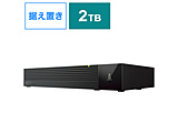 HD-SQS2U3-A �O�t��HDD USB-A�ڑ� �e���r�E���R�[�_�[�^��p(Chrome/Mac/Windows11�Ή�) �u���b�N �m2TB /�����u���^�n