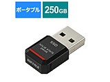 SSD-PST250U3-BA OtSSD USB-Aڑ PCETVΉAPS5Ή(Chrome/Mac/Windows11Ή) ubN m250GB /|[^u^n