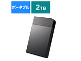 SSDS-PZ2.0U3 �O�t��SSD USB-A�ڑ� �@�l���� �����Í��� �ϏՌ�(Mac/Windows11�Ή�)  �m2TB /�|�[�^�u���^�n