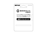 USB3.2(Gen1) �Z�L�����e�B�[USB�������[ �E�C���X�`�F�b�N ���C�Z���X�����p�b�N [�������C�Z���X��] �y�󒍐��Y�i�z  OP-RU-EV/LF