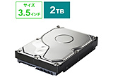 OP-HD2.0T/LS (2TB/�����N�X�e�[�V�����V���[�Y�����p����HDD�j