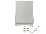 2g J[e V[h  O[  m100×178cmn
