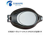 yVIEWzxtY/Ep VC580SAiSK/-10.0j