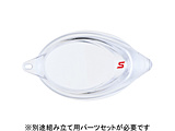 NbVt xtY/Ep SRXCL-NPAF CLAiNA/-4.0j