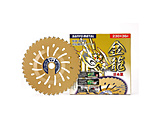 �O�z ���� 230mmX36P