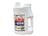 GR o^MCP 2.2L   205771