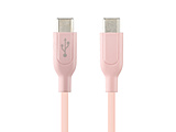 USB-C �� USB-C�P�[�u�� [�[�d /1.2m /PD60W]  �s���N AMP-009PK �mUSB-C �� USB-C�n