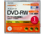 ^p DVD-RW 1-2{ 4.7GB 1 yCNWFbgv^Ήz HDDRW12NCP1SC