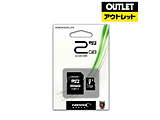 microSD�J�[�h HDMCSD2GCLJP3   HDMCSD2GCLJP3 �m2GB�n
